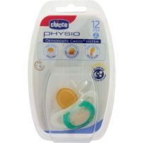  Chupete Physio Ortodontico Ring Lumi latex Brilla en la Oscuridad 12m+