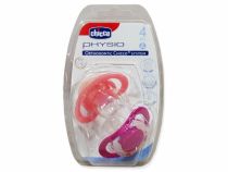 Chupete Physio Ortodontico de Silicona Ring Sil Pink 4m+ / x 2 unidades