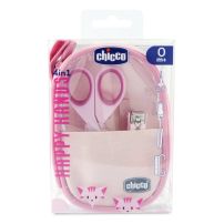Set de Higiene - Manicura Bebe Happy Hands 0+m -  Incluye limas cepillo tijera y alicate para uñas