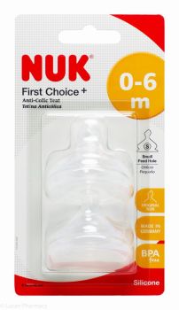 Tetina Anticolica First Choice 0 -6 M - 2 Unid. Flujo S 
