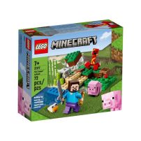 Minecraft La Emboscada Del Creeper - The Creeper Ambush - 72 Piezas