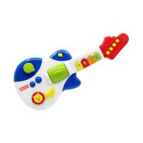 Mi Primera Guitarra 