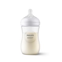 Mamaderas Natural Response 260 ML 1M+