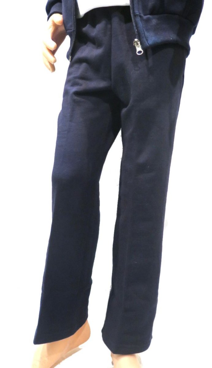 Pantalon de Jogging  Frizado Colegial