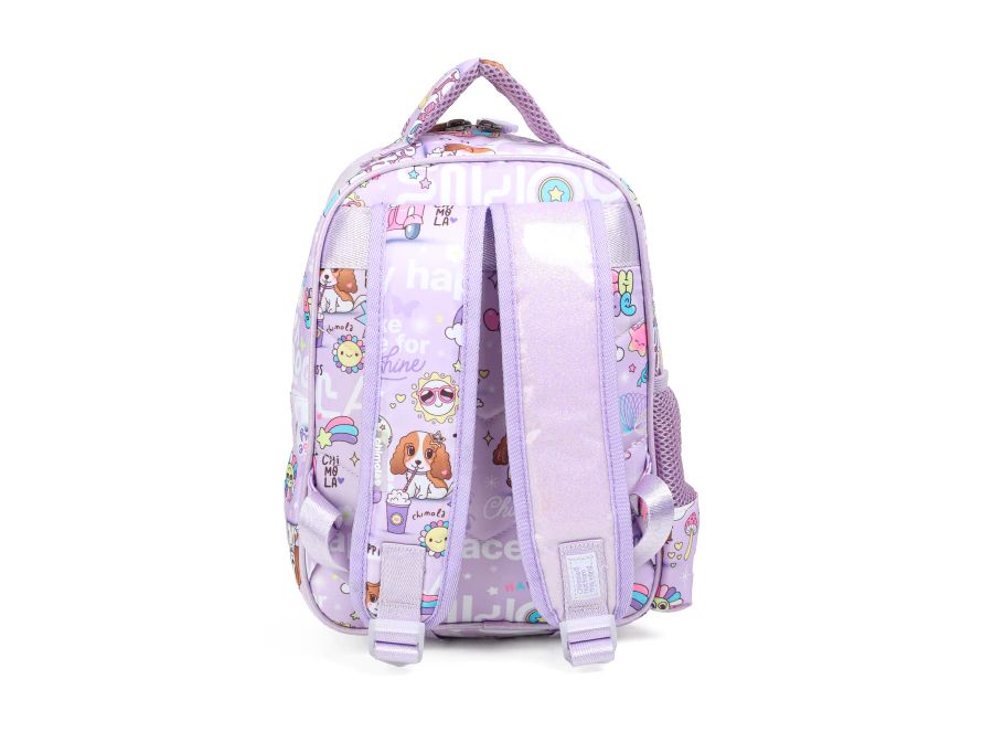 Mochila Espalda Jardin Dog Perro - 12 Pulgadas