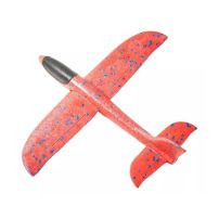 Avion Planeador Soft Para Armar